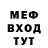 Первитин винт Katysha Me