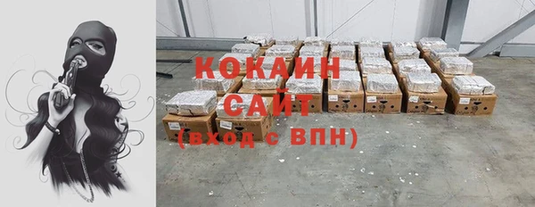 mdpv Беломорск