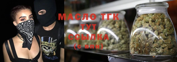 дмт Баксан