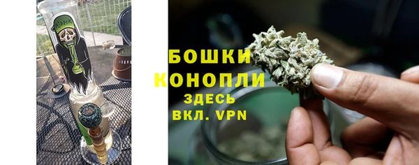 гашик Балабаново