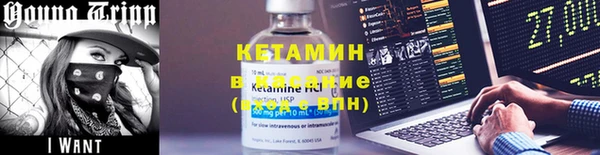 гашик Балабаново