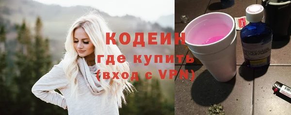 дмт Баксан