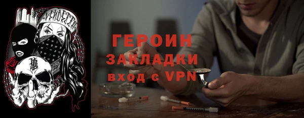 дмт Баксан