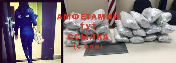 дмт Баксан