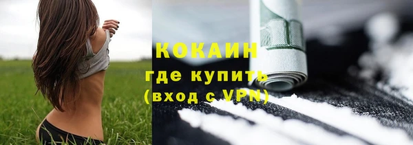 гашик Балабаново