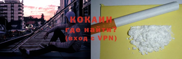 дмт Баксан