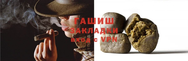дмт Баксан
