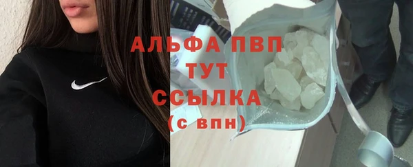 гашик Балабаново