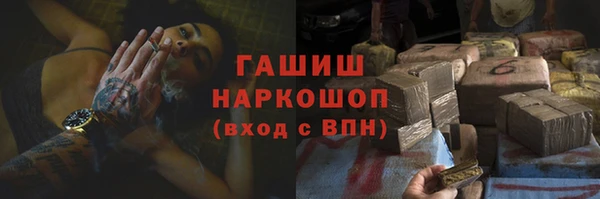 дмт Баксан