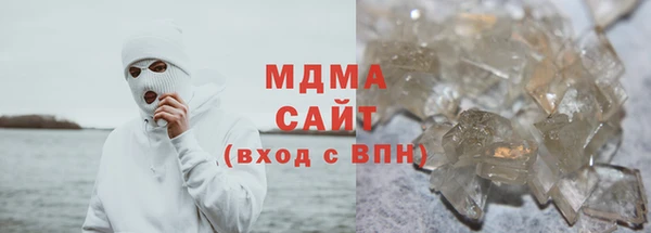 дмт Баксан