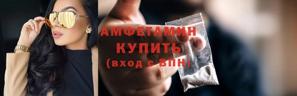 гашик Балабаново