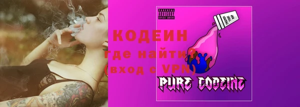 гашик Балабаново