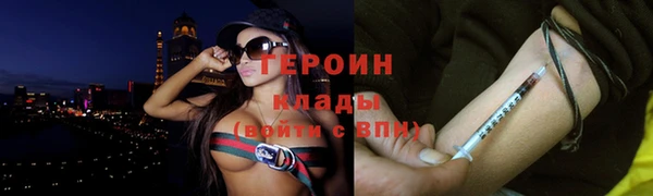 гашик Балабаново