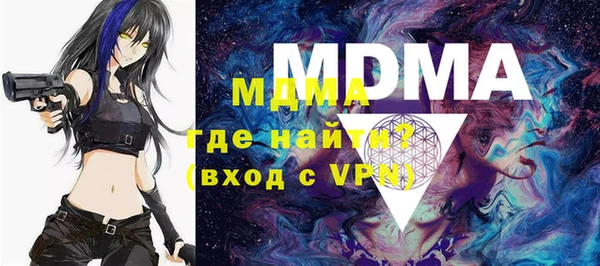 гашик Балабаново