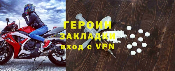 гашик Балабаново