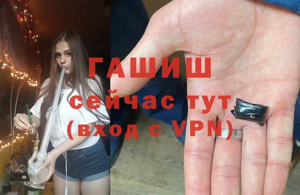 дмт Баксан