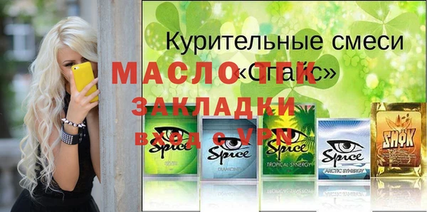 дмт Баксан