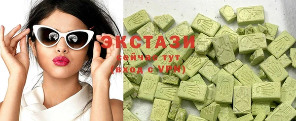 дмт Баксан