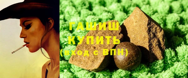 дмт Баксан