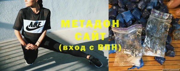 гашик Балабаново