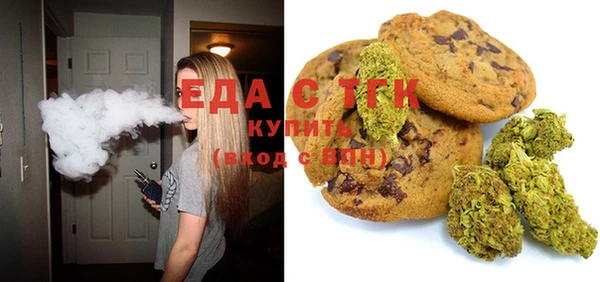 MDMA Балахна