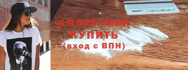дмт Баксан