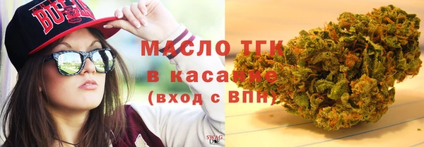 гашик Балабаново
