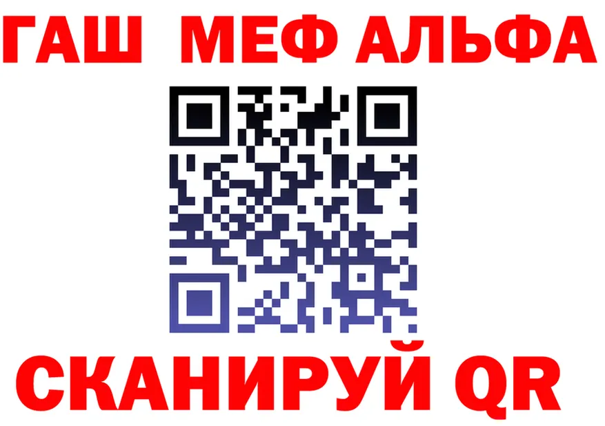 A PVP СК ССЫЛКА маркетплейс MEGA Покровск