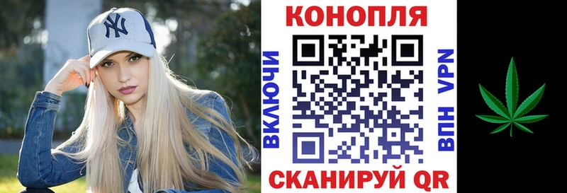 Шишки марихуана тримм Покровск